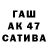 АМФЕТАМИН Premium Mag Sha