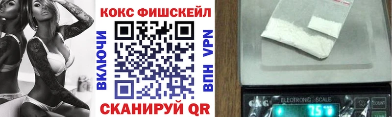 Кокаин 98%  Злынка 