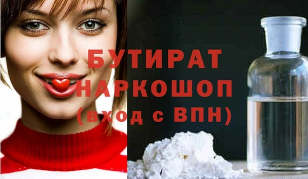 дживик Михайловка