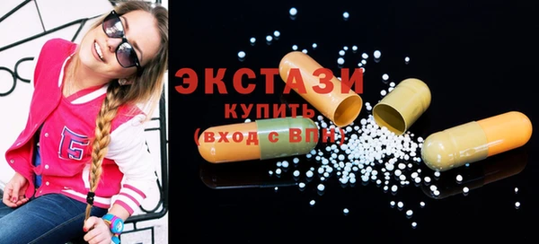 кокаин колумбия Надым