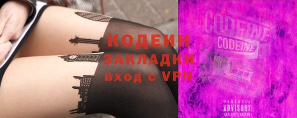 дживик Михайловка