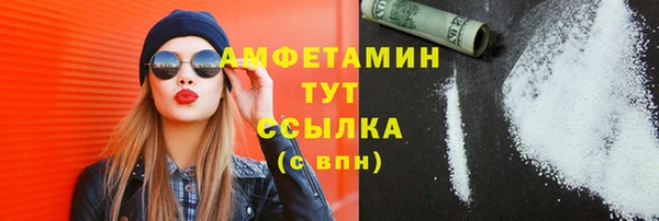гашик Медвежьегорск