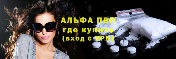 меф VHQ Наволоки