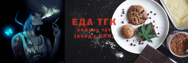 дживик Михайловка