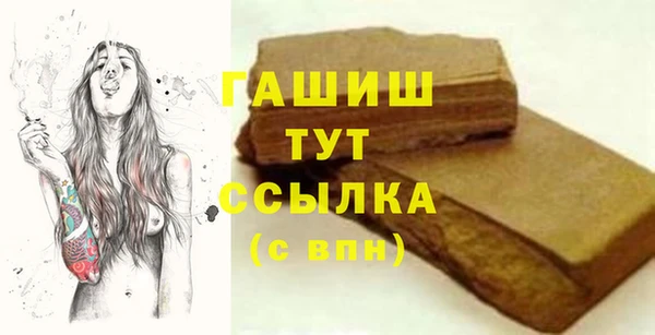 кокаин колумбия Надым
