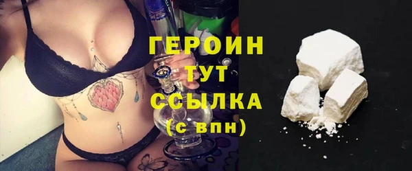 меф VHQ Наволоки