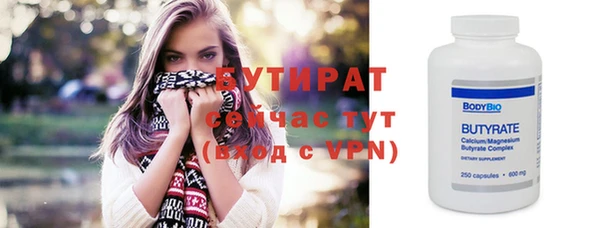 меф VHQ Наволоки
