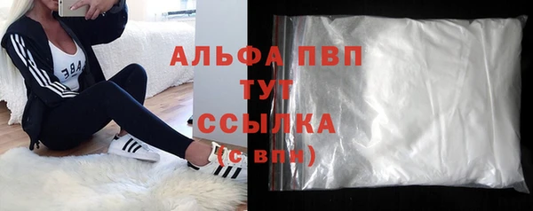 дживик Михайловка