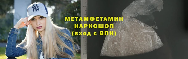 кокаин колумбия Надым