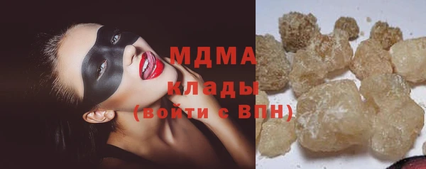 дживик Михайловка