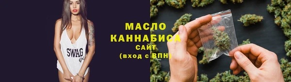 дживик Михайловка