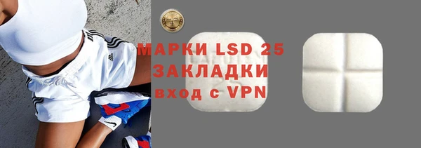 спиды Михайлов
