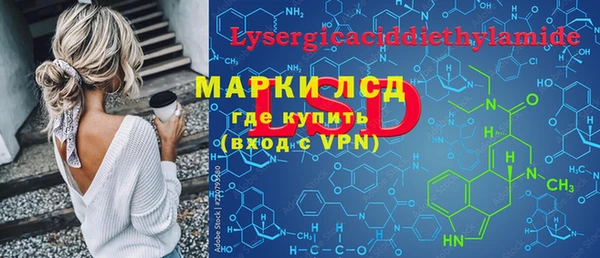 меф VHQ Наволоки