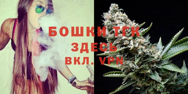 меф VHQ Наволоки