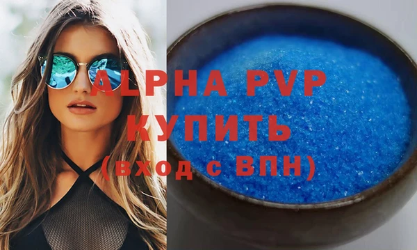 меф VHQ Наволоки