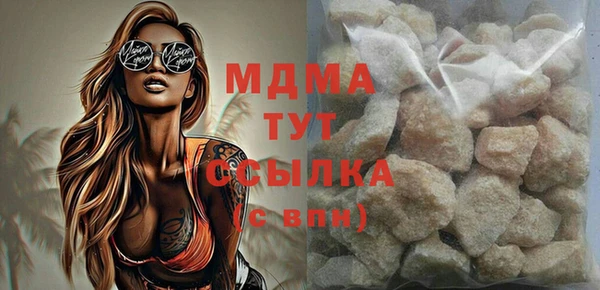 дживик Михайловка