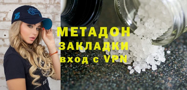 ешки Ачинск