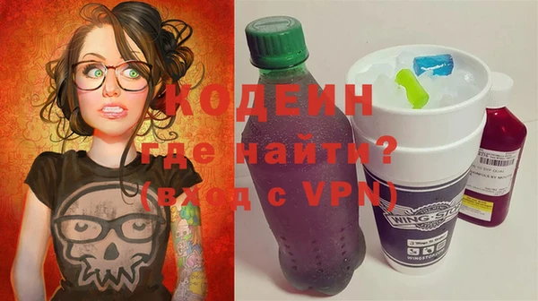 кокаин колумбия Надым