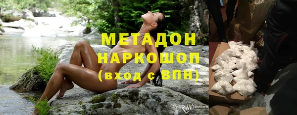 дживик Михайловка