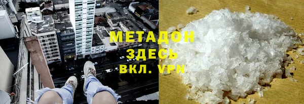 меф VHQ Наволоки