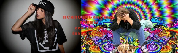 мефедрон мука Навашино