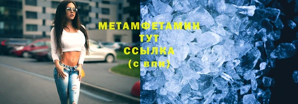 спиды Михайлов