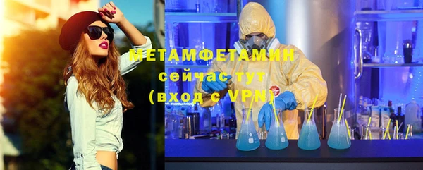 спиды Михайлов