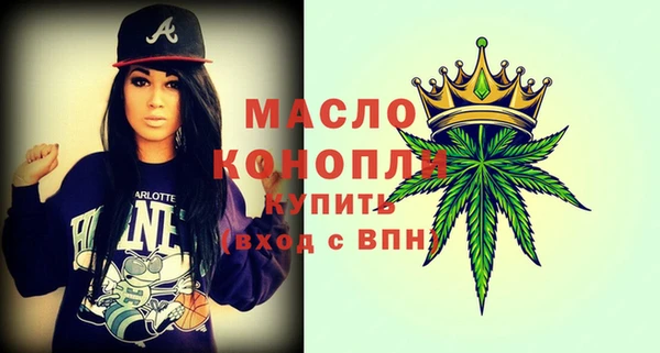 кокаин колумбия Надым