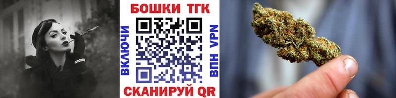 Канабис ГИДРОПОН Злынка